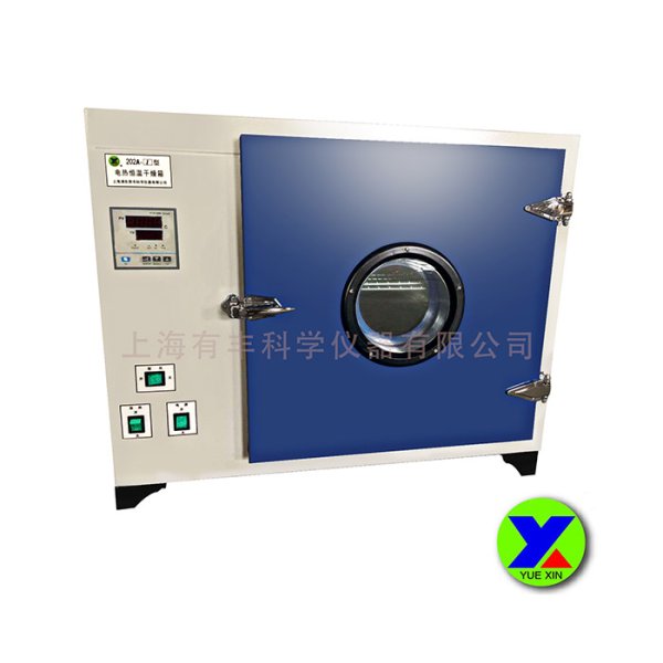 電熱恒溫幹燥箱202A系列