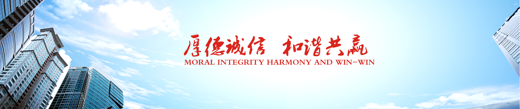 公司即将又多一項專利技術